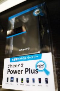 cheero Power Plus 10000mAhのパッケージ