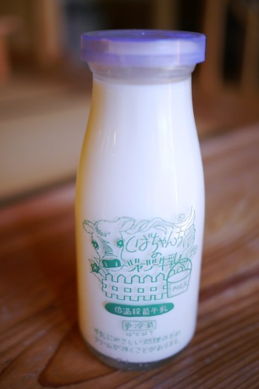 柴田牧場 しばちゃんちのジャージー牛乳