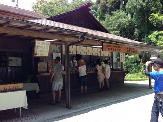 天岩戸神社 (1)