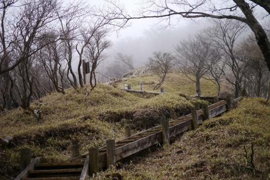 蛭ヶ岳 登山 (93)