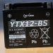 バイクのバッテリー交換 ＳＨＯＲＡＩ LFX18A1-BS12にするか悩んだ挙句、GS YUASA YTX12-BSにした話